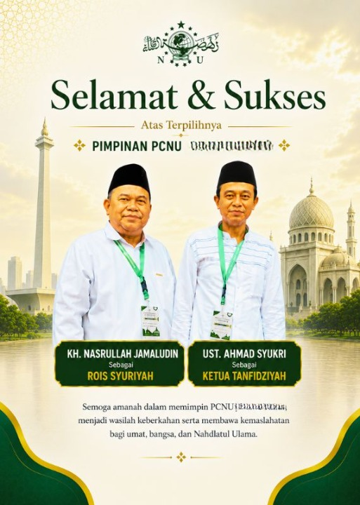 PCNU  Pengurus Cabang Kabupaten Pemalang Rois Syuriyah KH Nasrullah Jamaludin dan Ketua Tanfidziyah Ust Ahmad Syukri