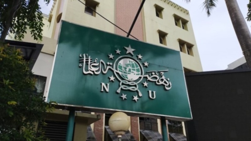Kepengurusan PCNU Pengurus Cabang Kabupaten Pemalang